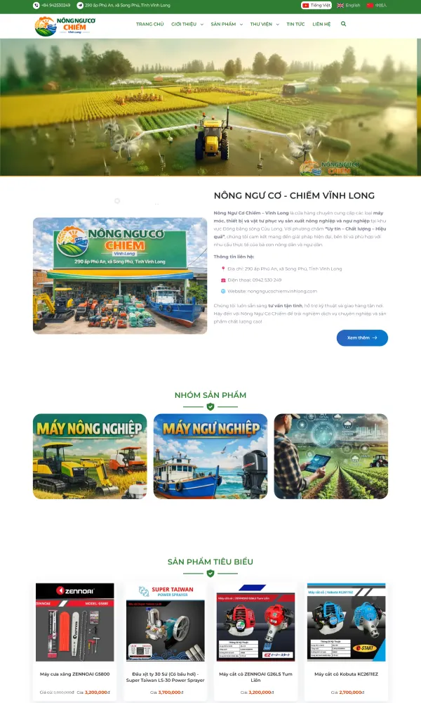 Mẫu website sản Nông nghiệp - Ngư nghiệp giới thiệu cửa hàng